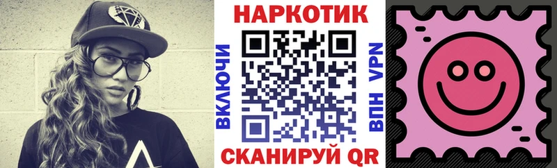 Купить наркотики Киров ссылка на мегу ссылка  Альфа ПВП  ГАШИШ  МАРИХУАНА 