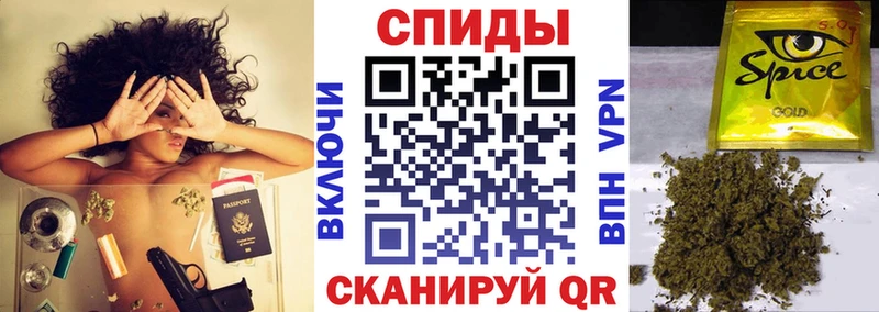 БУТИРАТ 99%  Киров 