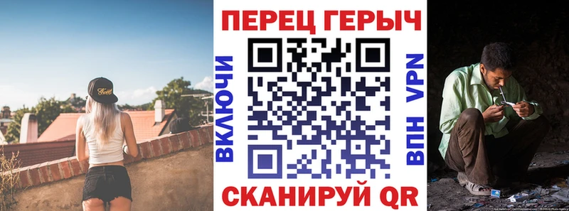 ГЕРОИН VHQ  купить   Киров 