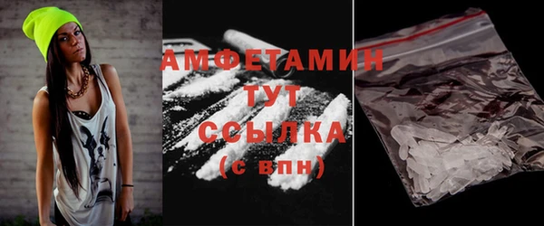 МДПВ Армянск