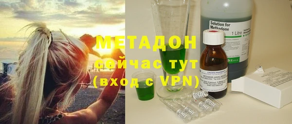 синтетический гашиш Аркадак