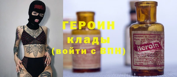 МДПВ Армянск