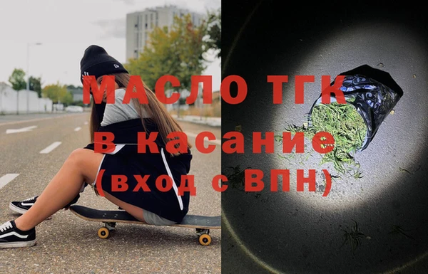 синтетический гашиш Аркадак