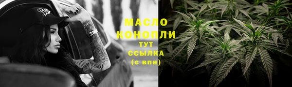 синтетический гашиш Аркадак