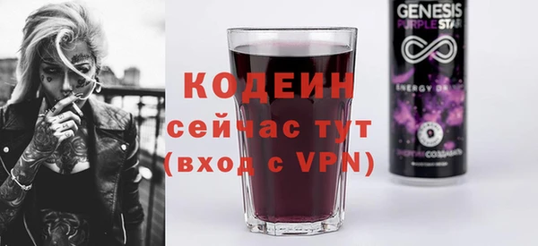 бошки Арсеньев