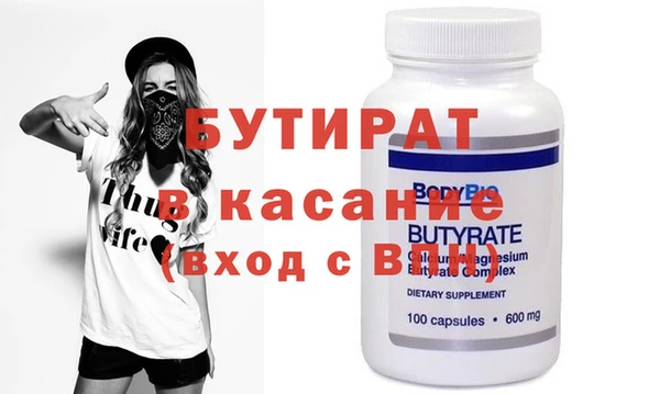 МДПВ Армянск