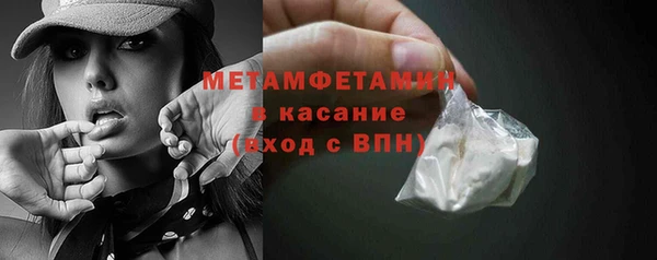 синтетический гашиш Аркадак