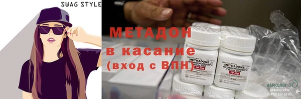 синтетический гашиш Аркадак