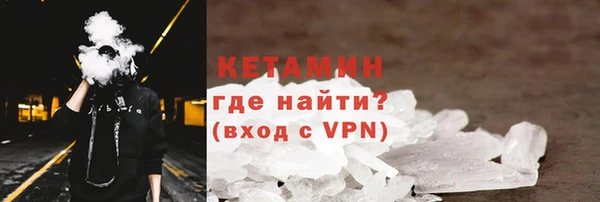 синтетический гашиш Аркадак