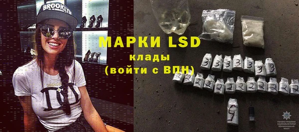 МДПВ Армянск