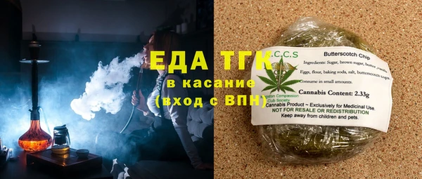 кокаин перу Инта