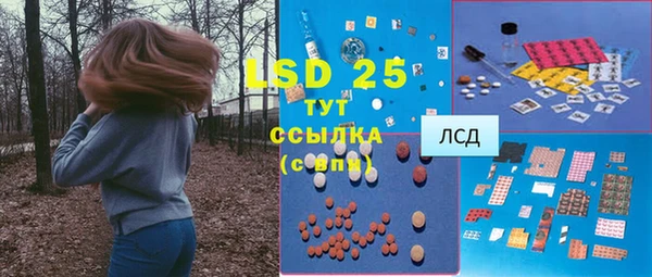 МДПВ Армянск