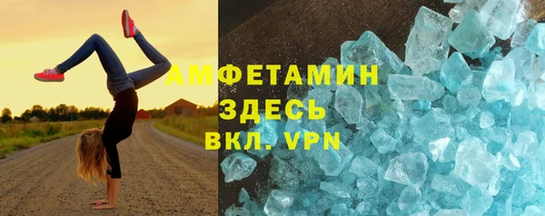 бошки Арсеньев