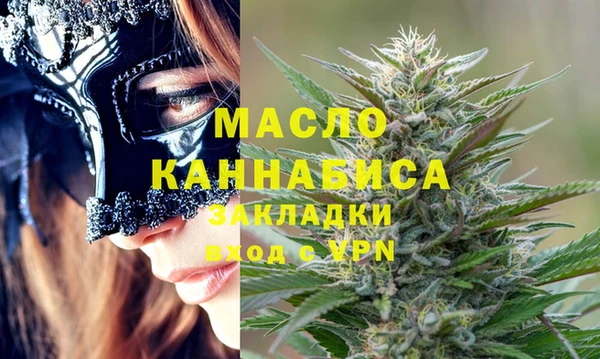 бошки Арсеньев