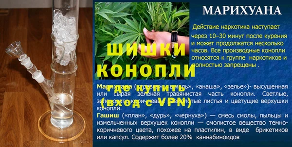 герыч Киренск