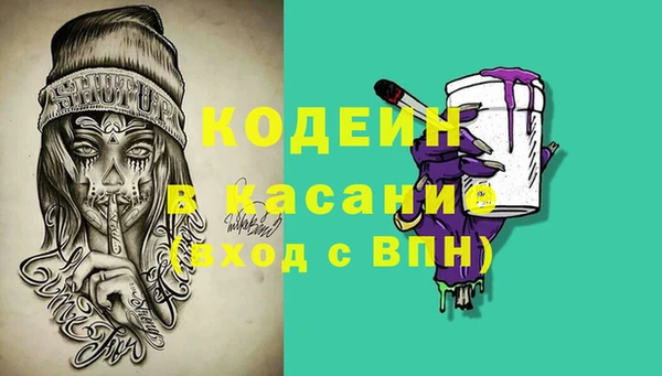 PSILOCYBIN Алексин