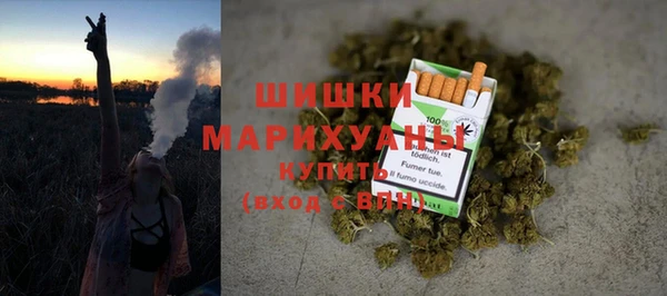 ешки Кинешма