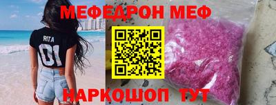 кристаллы Кимры