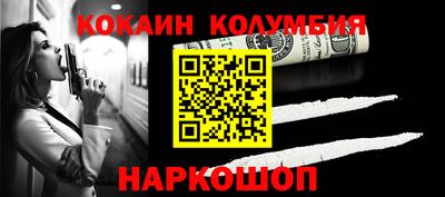 хмурый Кинель