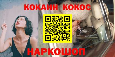 хмурый Кинель