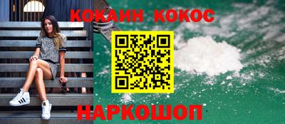 кристаллы Кимры