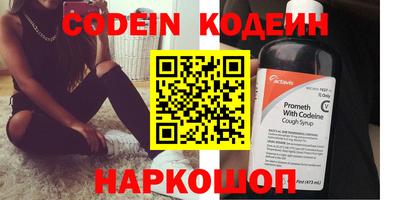 кристаллы Кимры