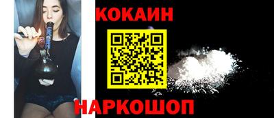хмурый Кинель