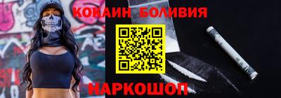 хмурый Кинель
