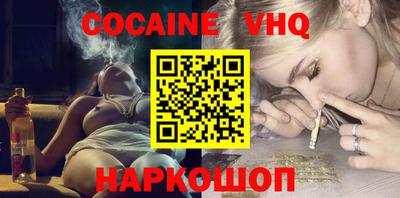 кристаллы Кимры