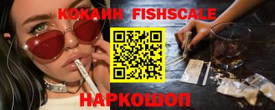 кристаллы Кимры