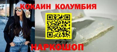 хмурый Кинель