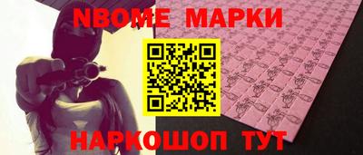 мефедрон мука Кингисепп