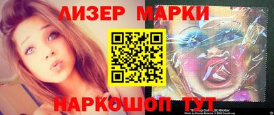 хмурый Кинель