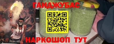 кристаллы Кимры