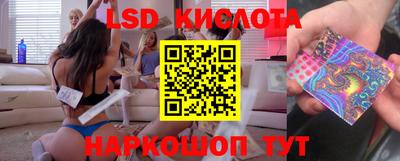хмурый Кинель