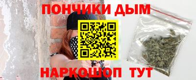 кристаллы Кимры