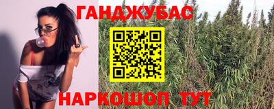мефедрон мука Кингисепп