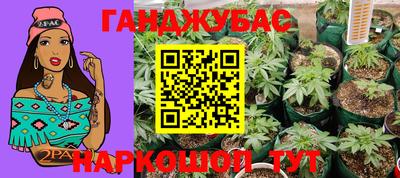 мефедрон мука Кингисепп