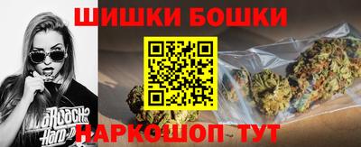 кристаллы Кимры