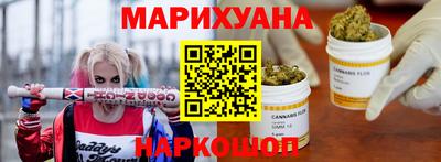 кристаллы Кимры