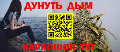 мефедрон мука Кингисепп