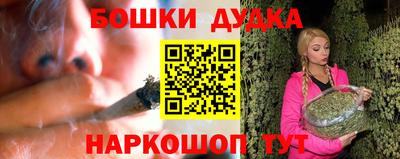 мефедрон мука Кингисепп