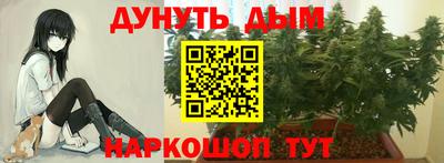 мефедрон мука Кингисепп