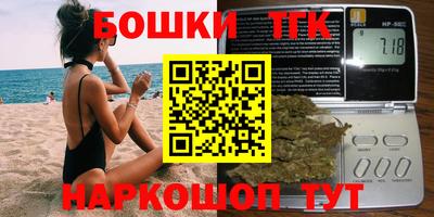 кристаллы Кимры