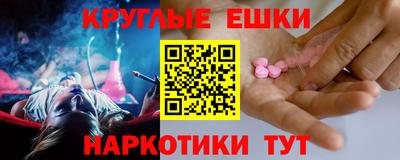 мефедрон мука Кингисепп
