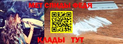 кристаллы Кимры