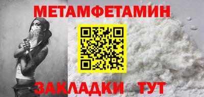 кристаллы Кимры
