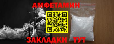 хмурый Кинель