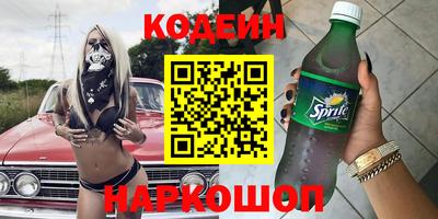 хмурый Кинель