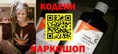 хмурый Кинель
